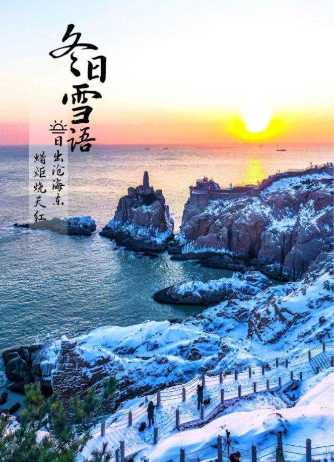 比《金手指》“搞钱”主题更吸引我们的其实是它