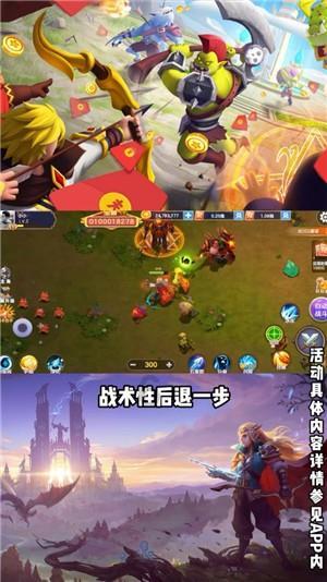 姜文绊马腿，范子铭挥肘不谈，却揪住任俊飞不放，他们想干什么