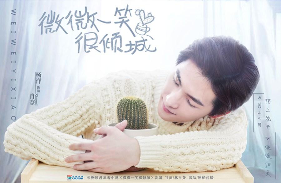 穆里尼奥下周可能会面对德罗西的罗马