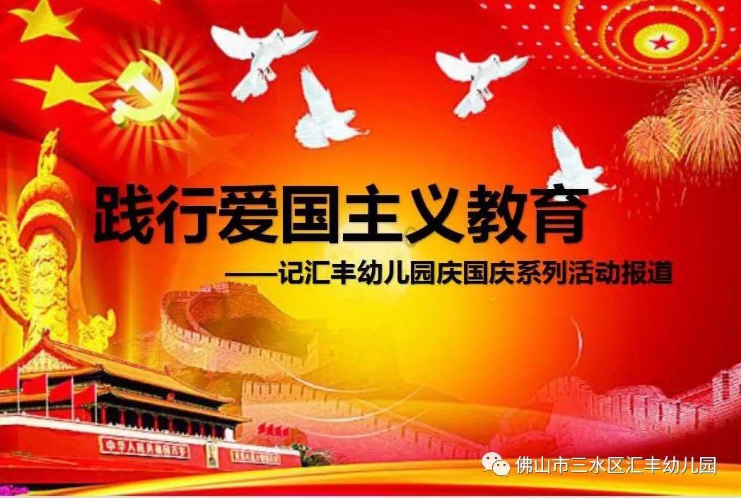 小红帽找不同