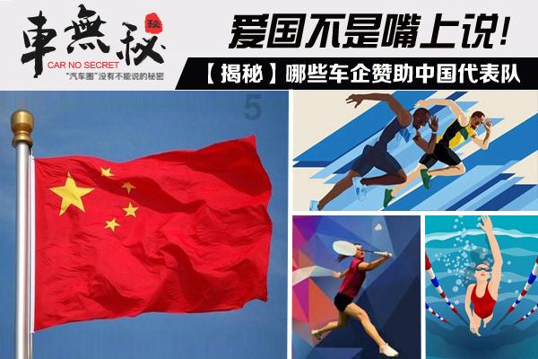 美丽皇后逃脱