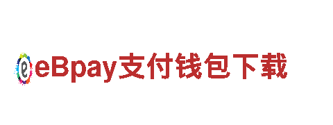 高效能源发电企业-6566体育下载